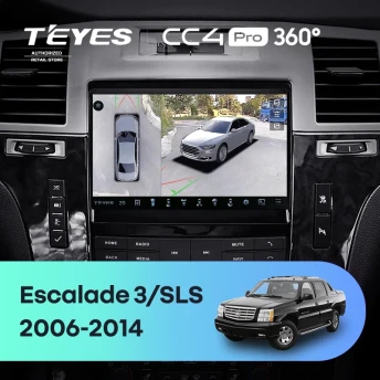 Штатная магнитола Teyes CC4 Pro 360 8/128 Cadillac SLS (2007-2012)
