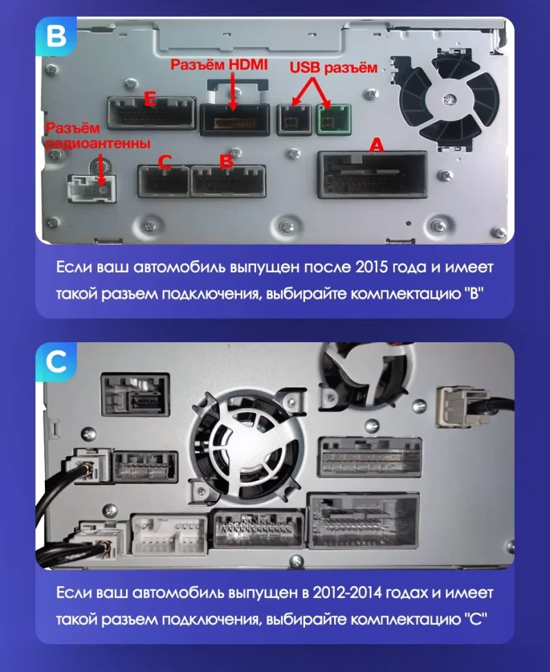 Штатная магнитола Teyes CC3 4/32 Honda CR-V 4 RM RE (2011-2018) 9" Тип-A