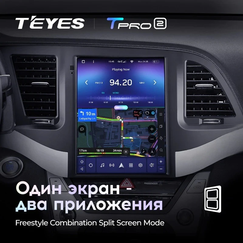 Штатная магнитола Tesla style Teyes TPRO 2 3/32 Hyundai Elantra 6 (2015-2019) Тип-B