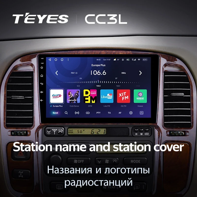 Штатная магнитола Teyes CC3L 4/64 Lexus LX470 (1998-2003) F3