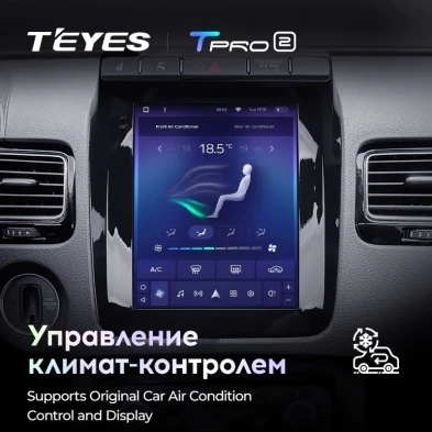Штатная магнитола Tesla style Teyes TPRO 2 4/64 Volkswagen Touareg FL NF (2010-2018) Тип-B