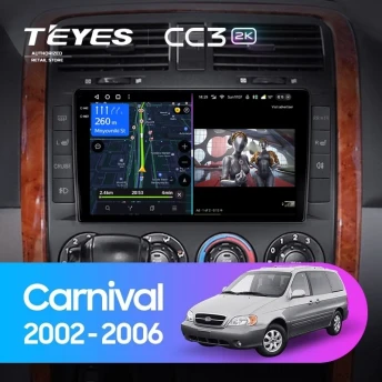 Штатная магнитола Teyes CC3 2K 6/128 Kia Carnival UP GQ (2002-2006)