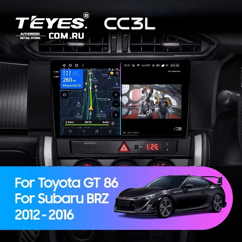Штатная магнитола Teyes CC3L 4/64 Toyota GT 86 (2012-2016) Правый руль