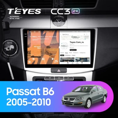 Штатная магнитола Teyes CC3 2K 6/128 Volkswagen Passat B6 (2005-2010)