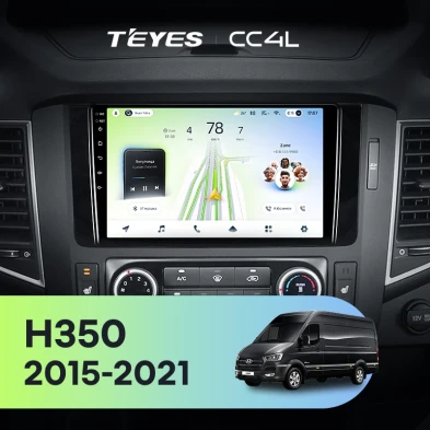 Штатная магнитола Teyes CC4L 6/64 Hyundai H350 (2015-2021)