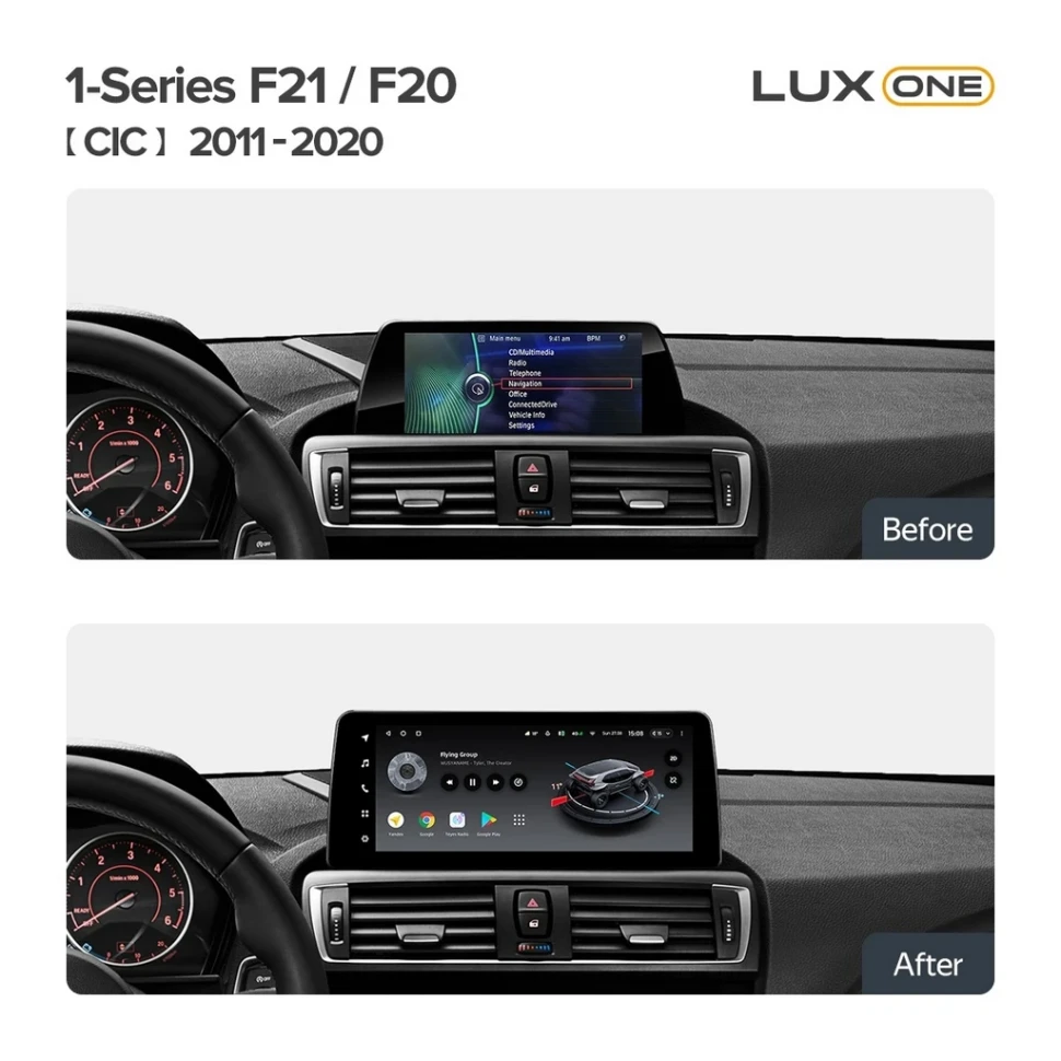 Переходная рамка BMW 1-Series F21 F20 (CIC) (2011-2020) (12,3")