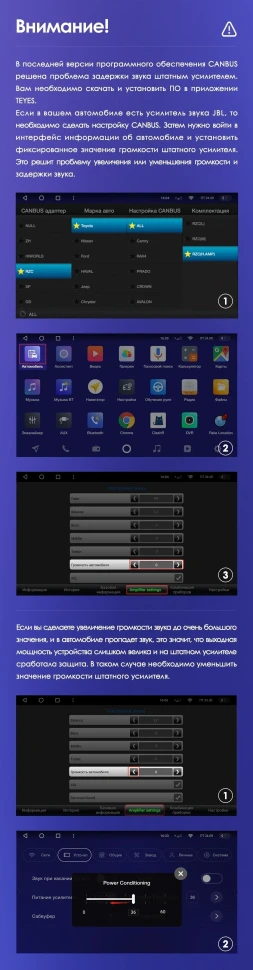 Штатная магнитола Teyes CC3 2K 360 6/128 Toyota Camry 7 XV 50 55 (2011-2014) F4