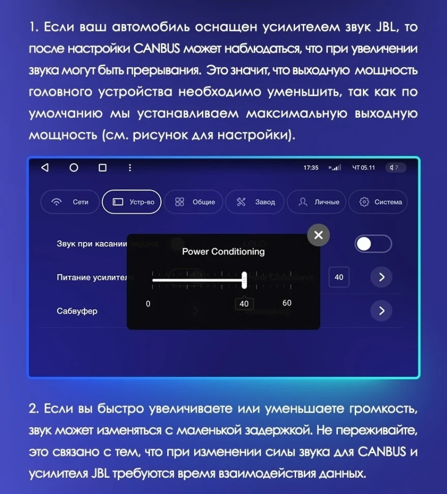 Штатная магнитола Teyes CC3 2K 360 6/128 Toyota Camry 7 XV 50 55 (2011-2014) F4