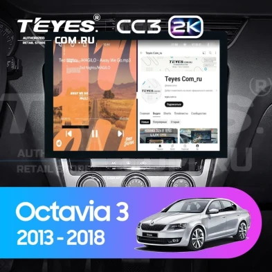 Штатная магнитола Teyes CC3 2K 4/32 Skoda Octavia 3 A7 (2013-2018) Тип-A (13")