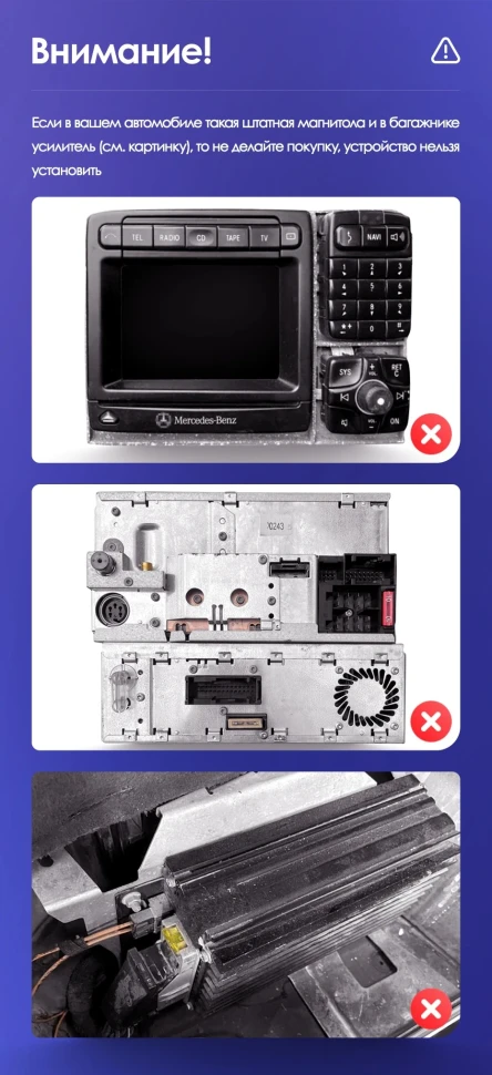 Штатная магнитола Teyes CC3 4/32 Mercedes-Benz S-Class W220 VV220 (1998-2005)