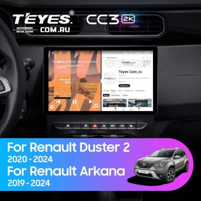 Штатная магнитола Teyes CC3 2K 4/64 Renault Duster HM 2 (2020-2023) F1 (13")