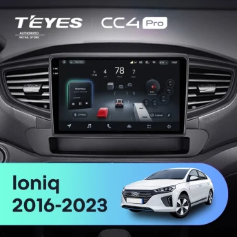Штатная магнитола Teyes CC4 Pro 12/256 Hyundai Ioniq AE (2016-2023) Тип-B