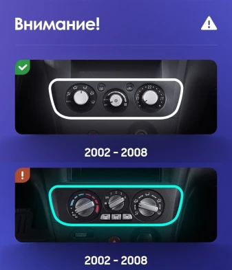 Штатная магнитола Teyes CC3L 4/32 Mitsubishi Outlander 1 (2002-2008) F2