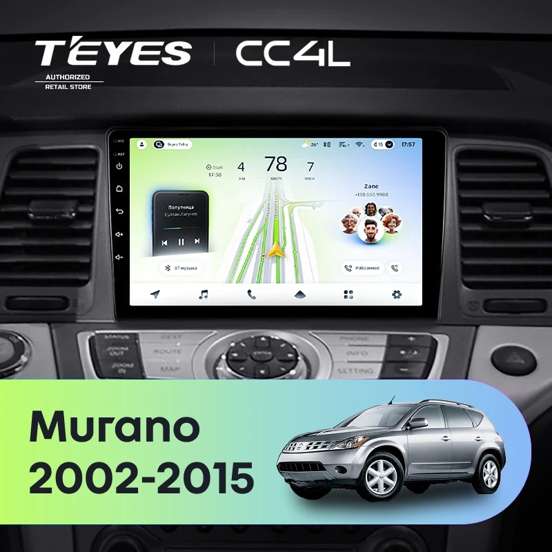 Штатная магнитола Teyes CC4L 4/64 Nissan Murano Z50 (2002-2015)