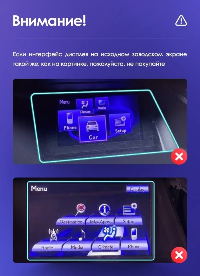 Штатная магнитола Teyes CC3 2K 4/32 Lexus RX270 RX350 RX450h AL10 3 (2008-2015) Тип-B