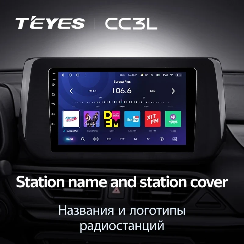 Штатная магнитола Teyes CC3L 4/64 Suzuki Swift 6 (2023-2026)