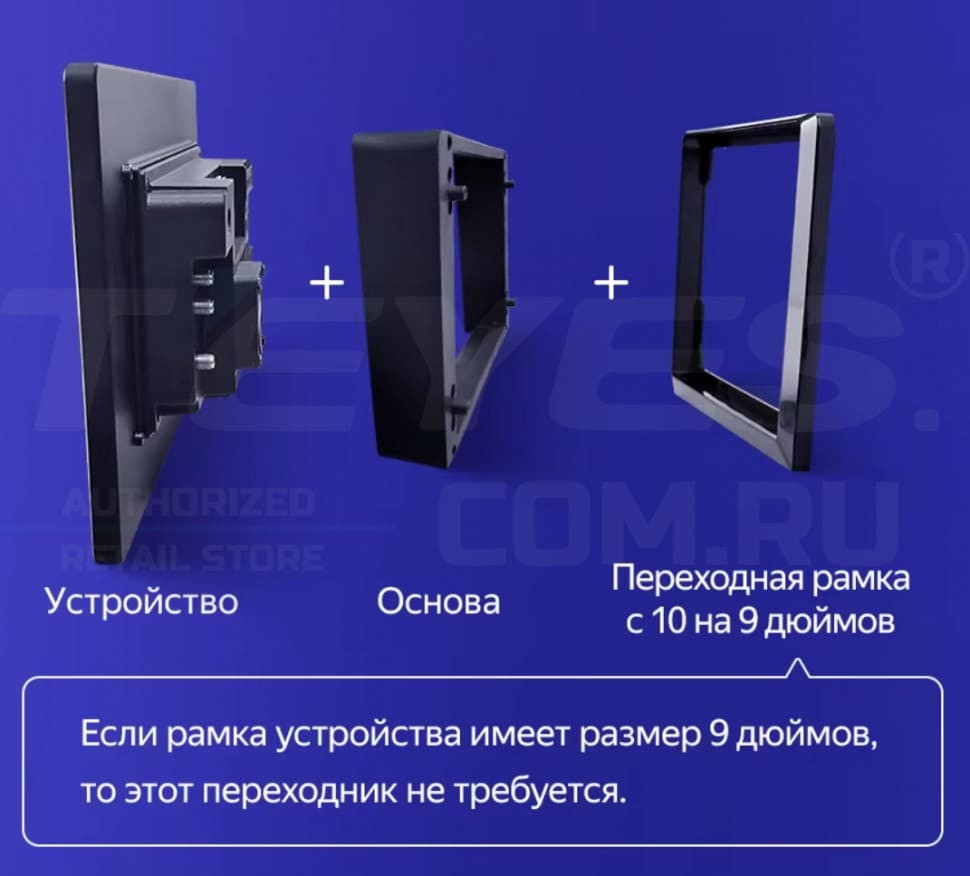 Штатная магнитола Teyes CC3 2K 4/32 Hyundai Solaris 2 (2020-2021) (13")