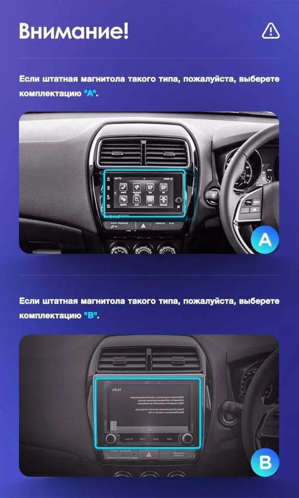 Штатная магнитола Teyes CC3 2K 4/32 Mitsubishi ASX (2016-2026) Тип-A Правый руль