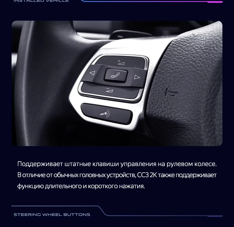 Штатная магнитола Teyes CC3 2K 360 6/128 Volkswagen Scirocco (2008-2014) F1