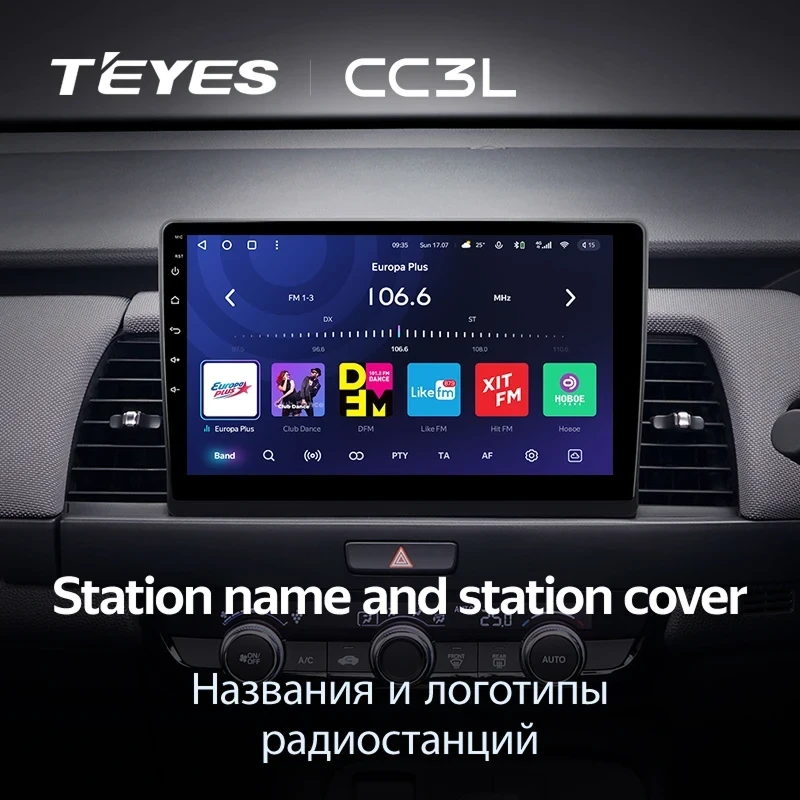 Штатная магнитола Teyes CC3L 4/64 Honda Jazz 4 (2020-2024) Тип-A Правый руль