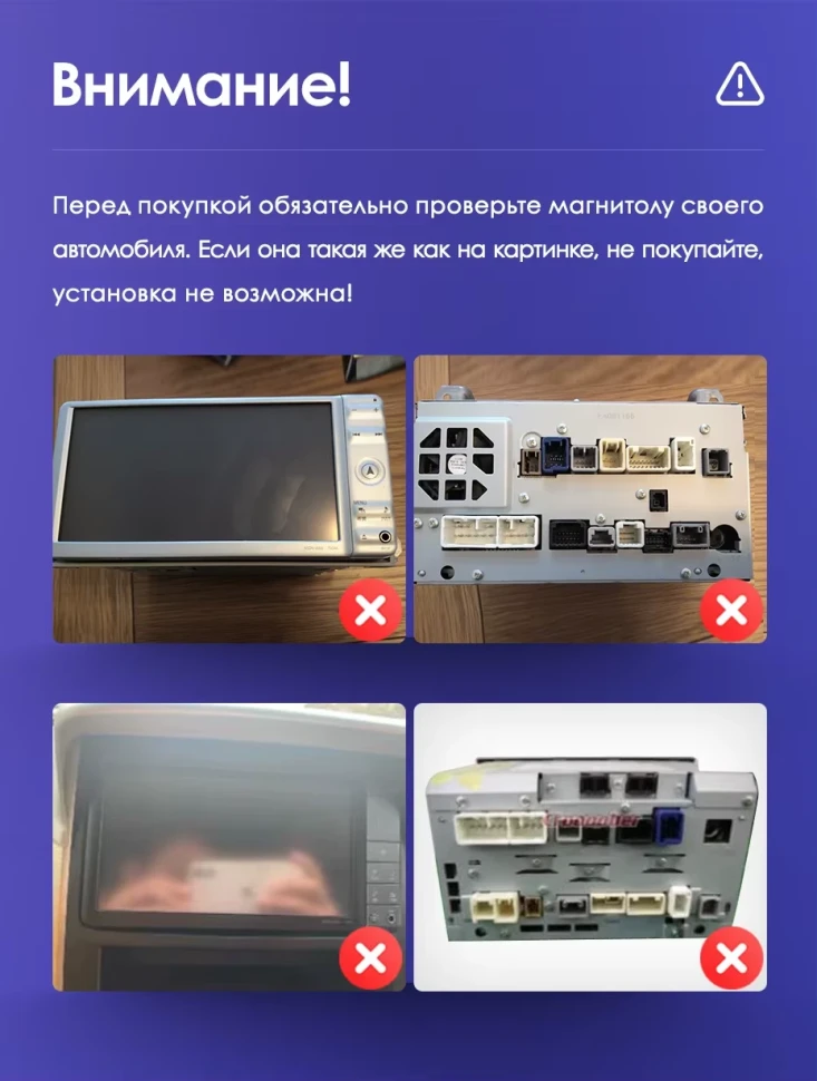 Штатная магнитола Teyes CC3 2K 4/32 Toyota Alphard H20 (2008-2014)