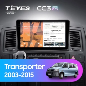 Штатная магнитола Teyes CC3 2K 6/128 Volkswagen Transporter T5 (2003-2015)