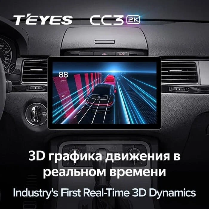 Штатная магнитола Teyes CC3 2K 4/32 Volkswagen Touareg FL NF (2010-2018) (11")