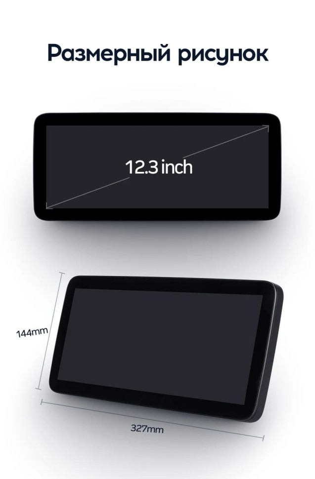 Штатная магнитола Teyes LUX ONE 4/64 Skoda Octavia (2004-2009)