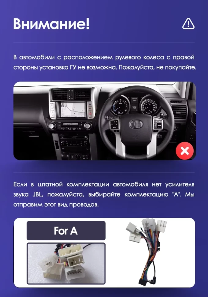 Штатная магнитола Teyes CC3 2K 4/64 Toyota Land Cruiser Prado 150 (2009-2013) F1 Тип-B