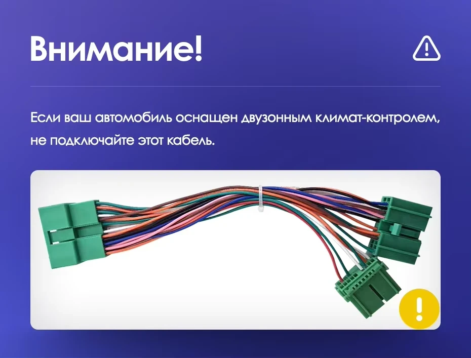 Штатная магнитола Teyes CC3 2K 6/128 Honda Accord 7 (2002-2008) F2