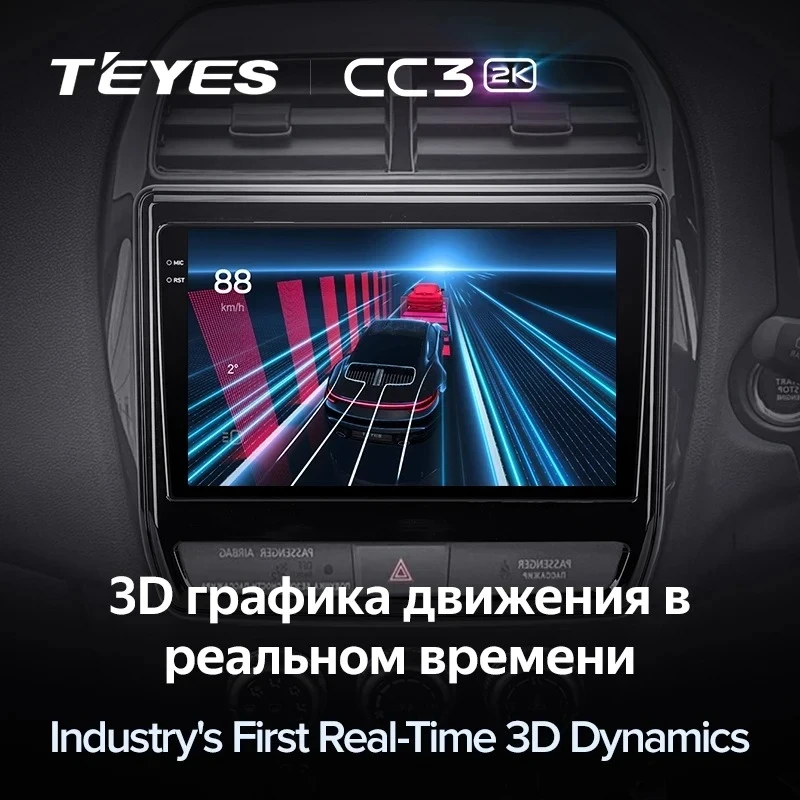 Штатная магнитола Teyes CC3 2K 4/64 Mitsubishi ASX (2016-2026) Тип-A Правый руль