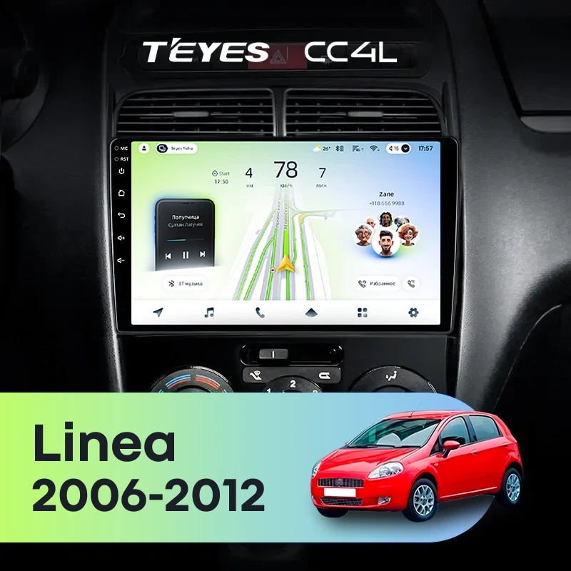 Штатная магнитола Teyes CC4L 4/64 Fiat Linea (2006-2012)