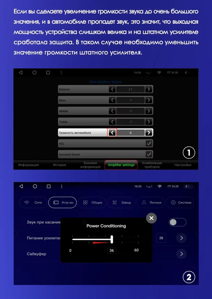 Штатная магнитола Teyes CC3L 4/64 Toyota Camry 7 XV 50 55 (2014-2017) F4