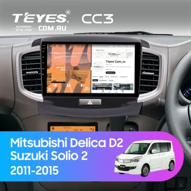 Штатная магнитола Teyes CC3 4/32 Mitsubishi Delica D2 (2011-2015)