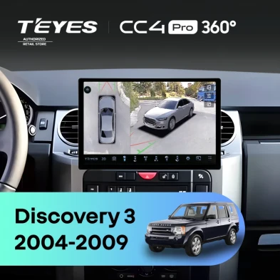 Штатная магнитола Teyes CC4 Pro 360 12/256 Land Rover Discovery 3 (2004-2009) F2 (13")