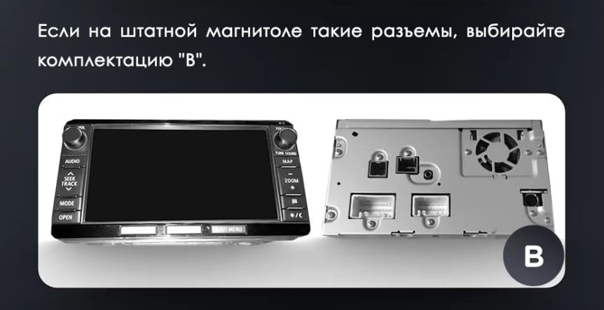 Штатная магнитола Teyes LUX ONE 360 6/128 Mitsubishi Pajero 4 V80 V90 (2006-2024) Тип-A