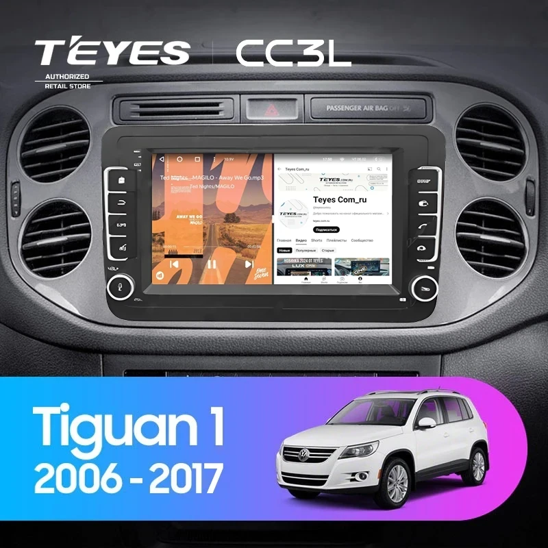 Штатная магнитола Teyes CC3L 4/32 Volkswagen Tiguan 1 (2006-2017) (с кнопками) 7"