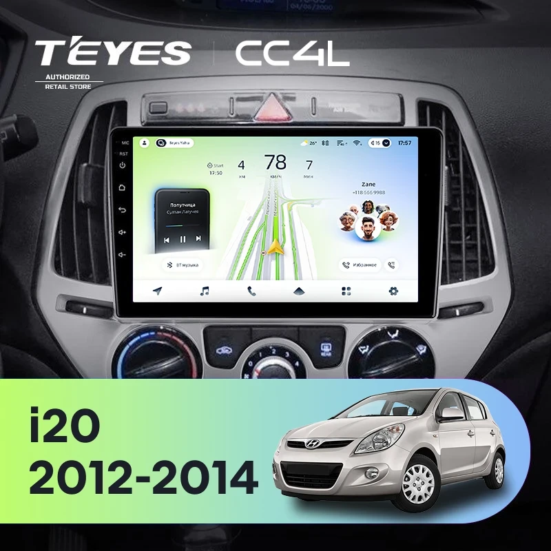 Штатная магнитола Teyes CC4L 6/64 Hyundai i20 2 (2012-2014)