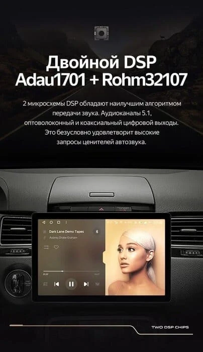 Штатная магнитола Teyes CC3 2K 4/64 Volkswagen Touareg FL NF (2010-2018) (13")