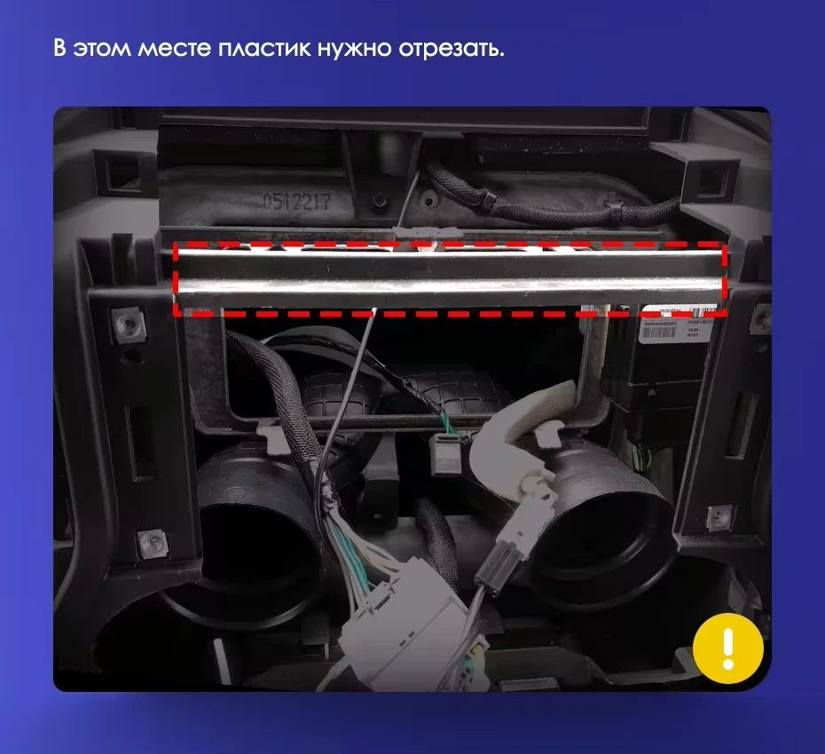 Штатная магнитола Teyes CC3 2K 4/32 Jeep Wrangler 3 JK (2010-2017) L15