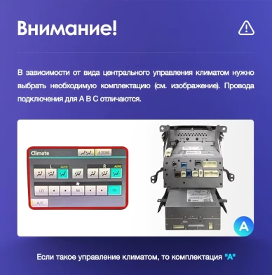 Штатная магнитола Teyes CC3 2K 360 6/128 Toyota Land Cruiser 11 200 (2007-2015) F3 Тип-C