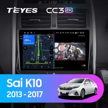 Штатная магнитола Teyes CC3 2K 6/128 Toyota Sai K10 (2013-2017)