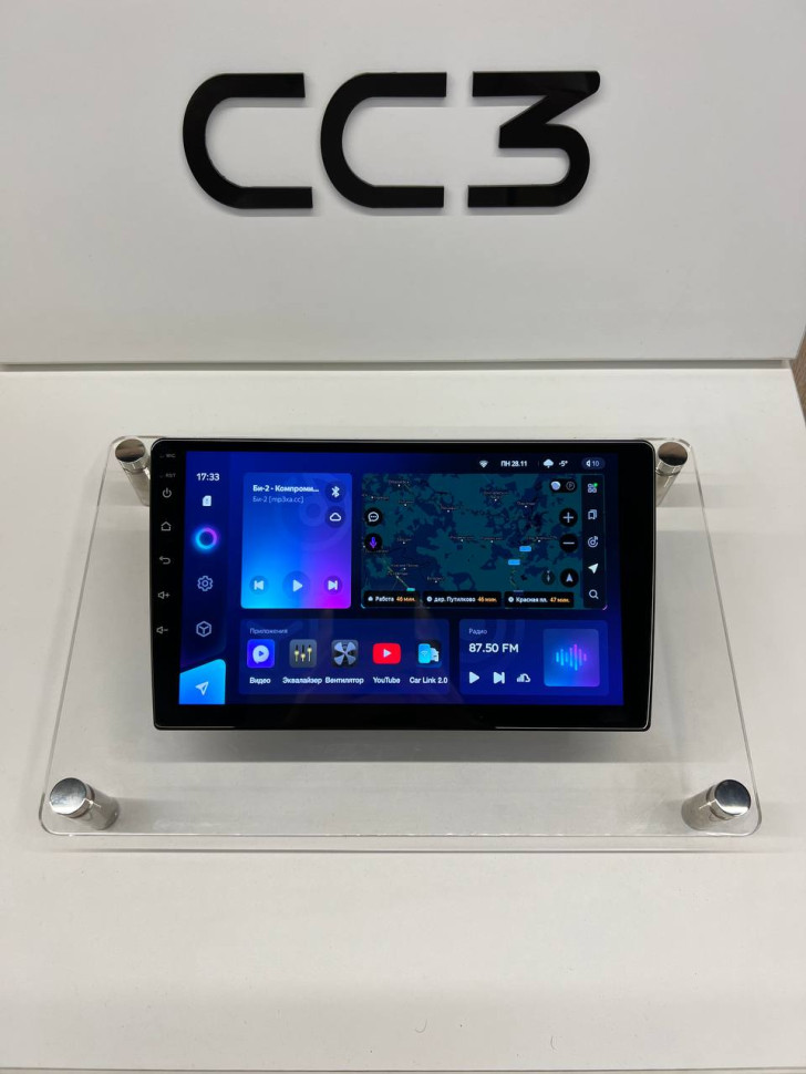 Магнитола Teyes CC3 6/128 (9 дюймов)