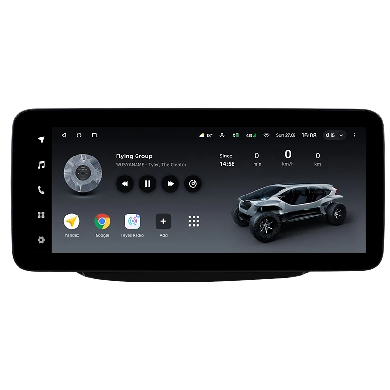 Переходная рамка Chevrolet Orlando 2 (2018-2023) Тип-A (12,3")