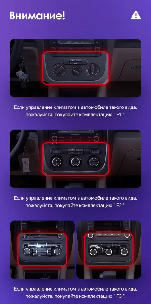 Штатная магнитола Teyes CC3 2K 6/128 Volkswagen Jetta 5 (2005-2010) F2 (13")