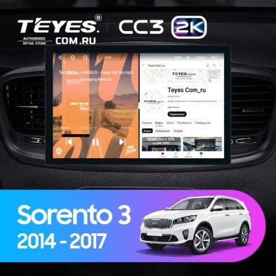 Штатная магнитола Teyes CC3 2K 4/64 Kia Sorento 3 Prime (2014-2017) Тип-B (11")