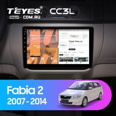 Штатная магнитола Teyes CC3L 4/32 Skoda Fabia 2 (2007-2014)