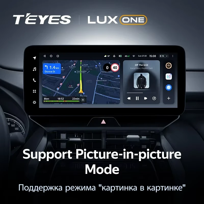 Штатная магнитола Teyes LUX ONE 4/64 Toyota Harrier 4 XU80 (2020-2022)