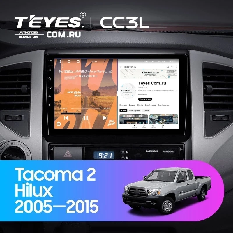 Штатная магнитола Teyes CC3L 4/32 Toyota Tacoma 2 (2005-2015)