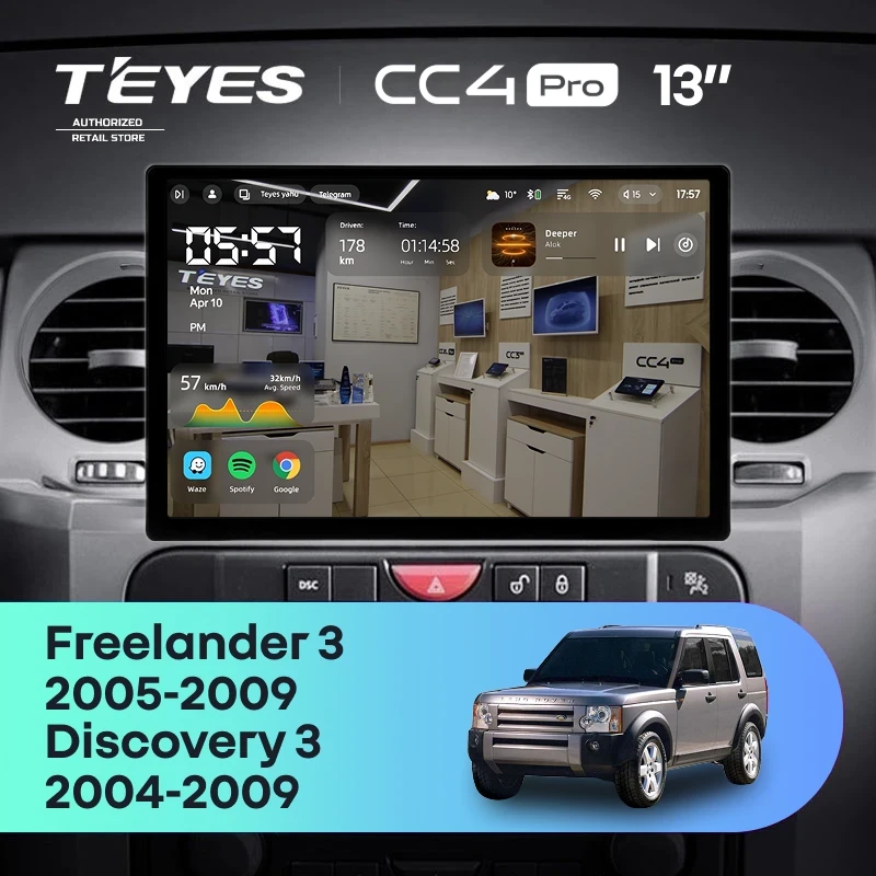 Штатная магнитола Teyes CC4 Pro 8/128 Land Rover Discovery 3 (2004-2009) F1 (13")